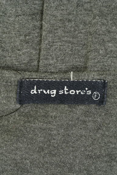 drug store's（ドラッグストアーズ）の古着「無地ロンT（Ｔシャツ）」大画像６へ