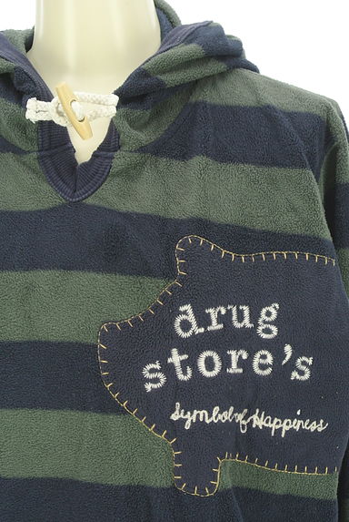 drug store's（ドラッグストアーズ）の古着「ボーダーフリースパーカー（スウェット・パーカー）」大画像４へ