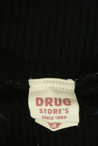 drug store's（ドラッグストアーズ）の古着「オフタートルフレアリブニット（ニット）」大画像６へ
