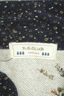 drug store's（ドラッグストアーズ）の古着「商品番号：PR10328826」-6