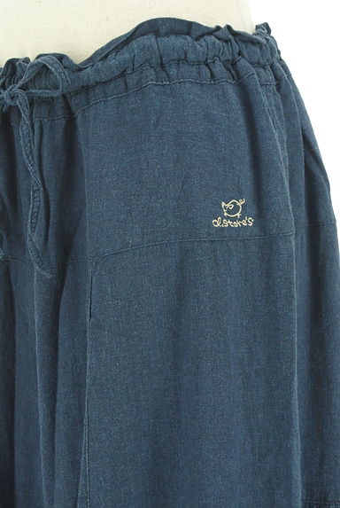 drug store's（ドラッグストアーズ）の古着「ワンポイント刺繍入りワイドパンツ（パンツ）」大画像４へ