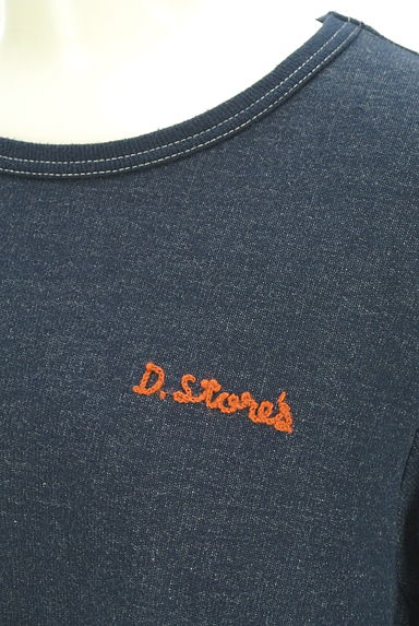 drug store's（ドラッグストアーズ）の古着「ロゴ刺繍入りクルーネックニット（ニット）」大画像４へ