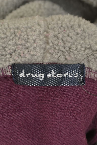 drug store's（ドラッグストアーズ）の古着「パイルロゴパーカー（スウェット・パーカー）」大画像６へ