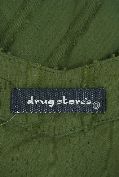 drug store's（ドラッグストアーズ）の古着「フリンジストライプ6分袖カットソー（カットソー・プルオーバー）」大画像６へ