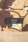 KEITH（キース）の古着「商品番号：PR10328845」-6