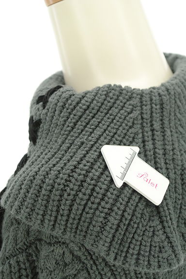 axes femme（アクシーズファム）の古着「レースアップケーブルニット（ニット）」大画像５へ