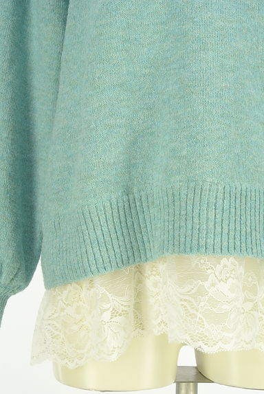 axes femme（アクシーズファム）の古着「裾レースニット（ニット）」大画像５へ