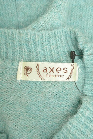 axes femme（アクシーズファム）トップス買取実績のブランドタグ画像