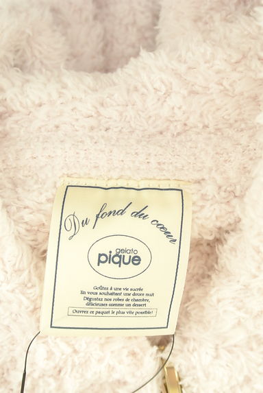 gelato pique（ジェラートピケ）の古着「ふわもこジップアップパーカー（スウェット・パーカー）」大画像６へ