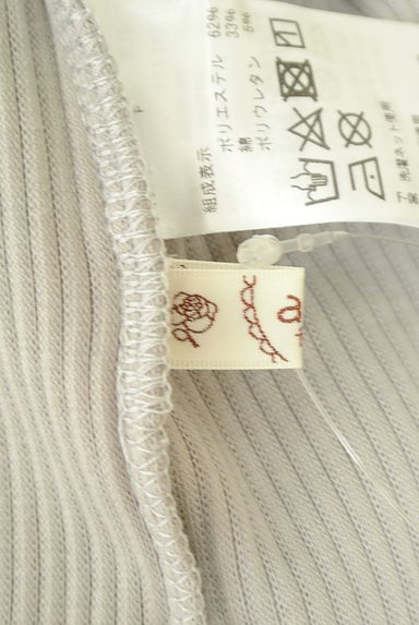 axes femme（アクシーズファム）トップス買取実績のブランドタグ画像