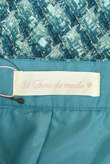 31 Sons de mode（トランテアン ソン ドゥ モード）の古着「イレギュラーヘムツイードスカート（ロングスカート・マキシスカート）」大画像６へ