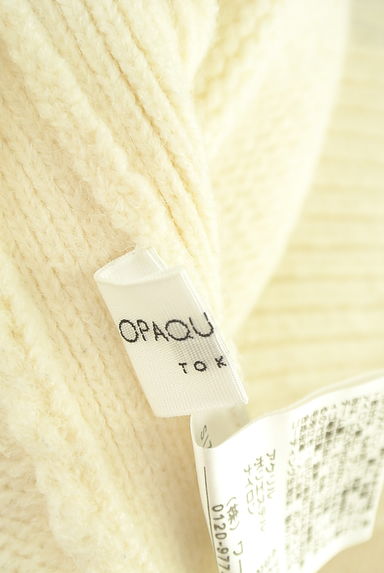 OPAQUE.CLIP（オペークドットクリップ）の古着「（セーター）」大画像６へ