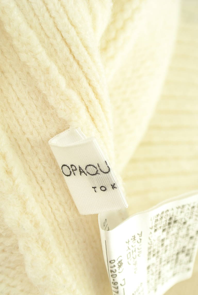 OPAQUE.CLIP（オペークドットクリップ）の古着「商品番号：PR10328864」-大画像6