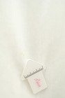 NATURAL BEAUTY BASIC（ナチュラルビューティベーシック）の古着「商品番号：PR10328865」-5