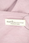 earth music&ecology（アースミュージック＆エコロジー）の古着「商品番号：PR10328866」-6