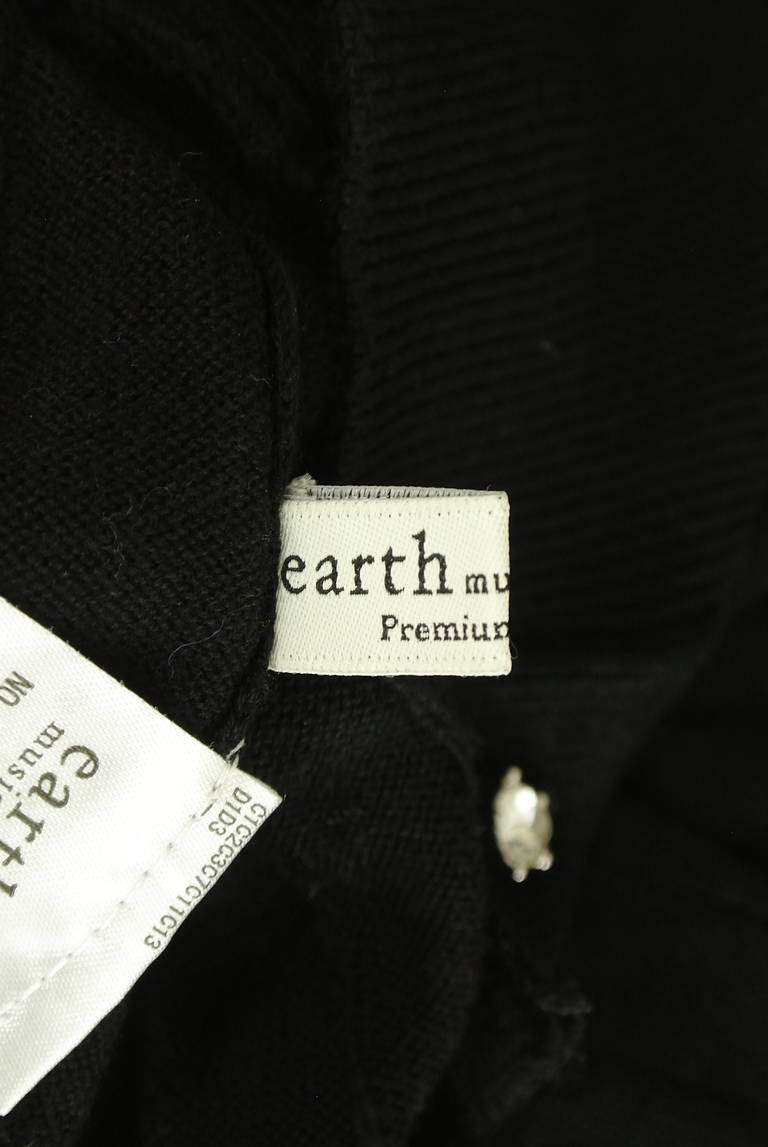 earth music&ecology（アースミュージック＆エコロジー）の古着「商品番号：PR10328867」-大画像6