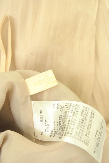 earth music&ecology（アースミュージック＆エコロジー）の古着「シャイニーロングフレアスカート（ロングスカート・マキシスカート）」大画像６へ