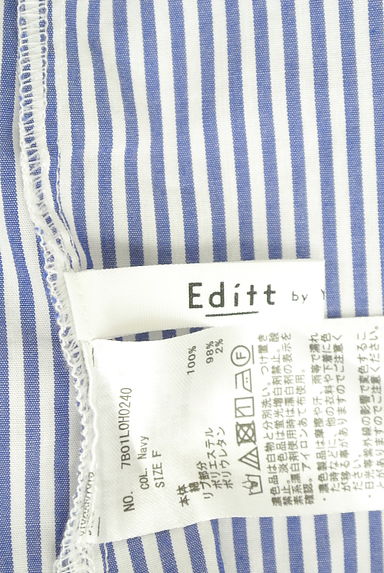 YECCA VECCA（イェッカヴェッカ）の古着「Editt by YECCA VECCA ニット切替シャツワンピース（ワンピース・チュニック）」大画像６へ