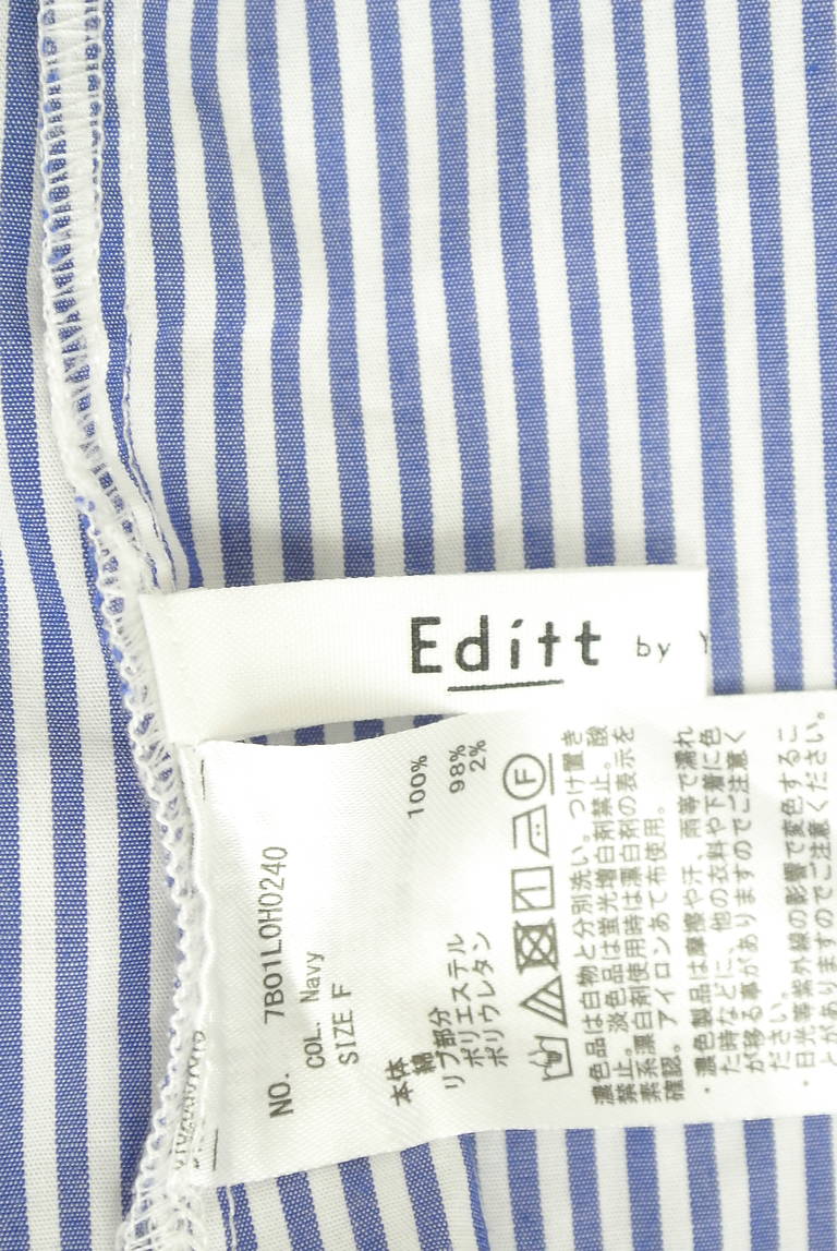 YECCA VECCA（イェッカヴェッカ）の古着「商品番号：PR10328870」-大画像6