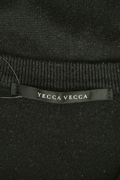YECCA VECCA（イェッカヴェッカ）の古着「ラメニット（ニット）」大画像６へ