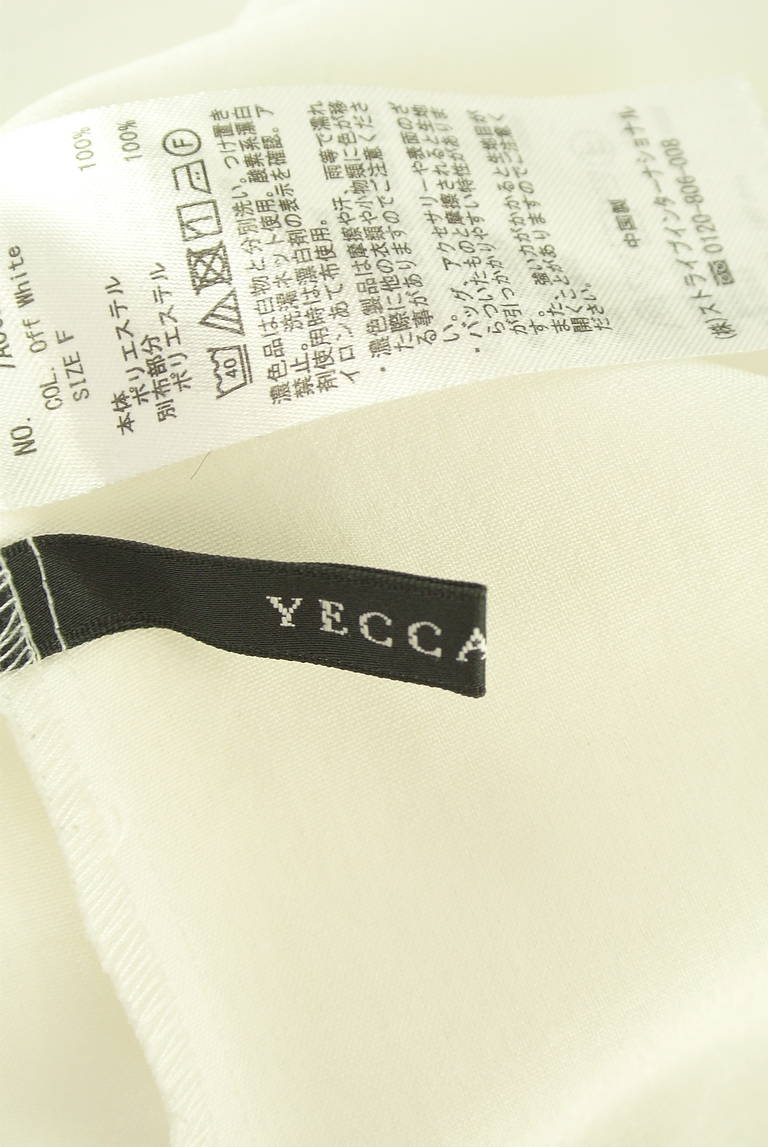 YECCA VECCA（イェッカヴェッカ）の古着「商品番号：PR10328880」-大画像6