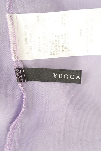 YECCA VECCA（イェッカヴェッカ）の古着「ノースリカットソー（カットソー・プルオーバー）」大画像６へ