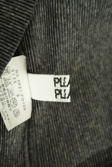 PLEATS PLEASE（プリーツプリーズ）の古着「プリーツカーディガン（カーディガン・ボレロ）」大画像６へ