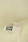 PLEATS PLEASE（プリーツプリーズ）の古着「商品番号：PR10328890」-6