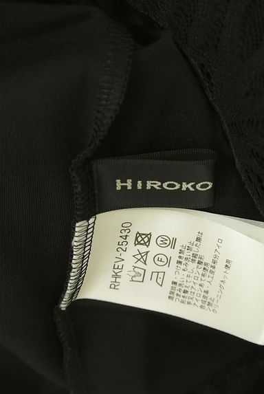 HIROKO KOSHINO（ヒロココシノ）の古着「レース切替カットソー（カットソー・プルオーバー）」大画像６へ