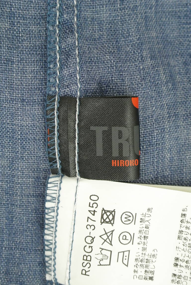 HIROKO KOSHINO TRUNK（ヒロココシノトランク）の古着「商品番号：PR10328900」-大画像6