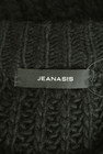 JEANASiS（ジーナシス）の古着「商品番号：PR10328907」-6