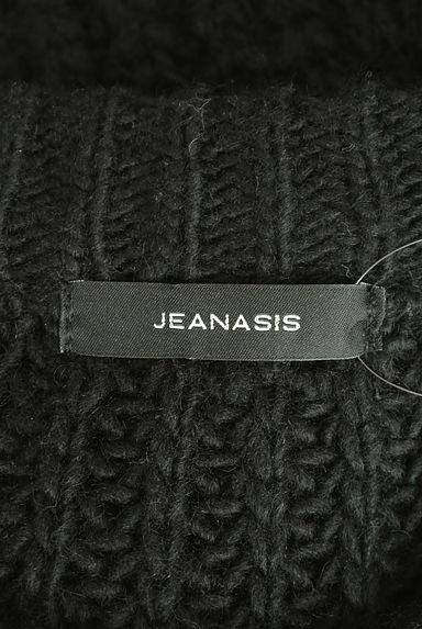 JEANASiS（ジーナシス）カーディガン買取実績のブランドタグ画像
