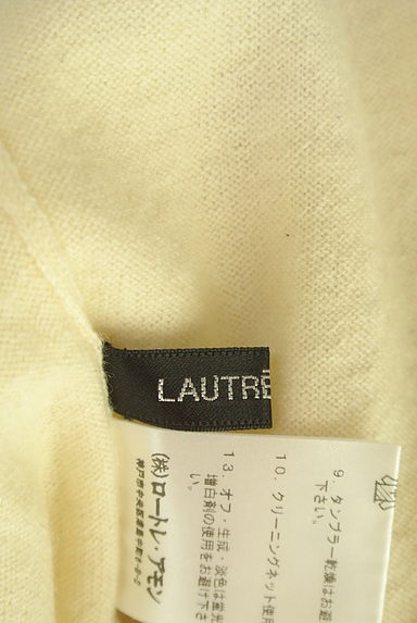 LAUTREAMONT（ロートレアモン）の古着「タートルネックニットトップス（ニット）」大画像６へ