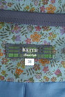 KEITH（キース）の古着「商品番号：PR10328917」-6