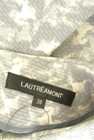 LAUTREAMONT（ロートレアモン）の古着「商品番号：PR10328935」-6