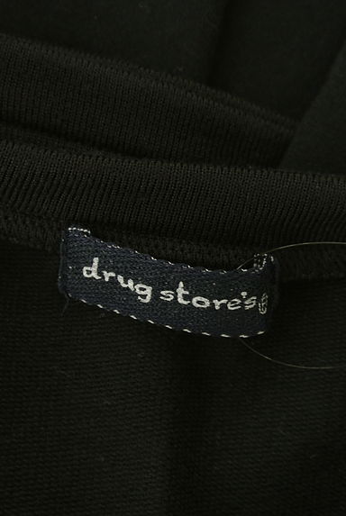 drug store's（ドラッグストアーズ）の古着「ブタ刺繍スウェットワンピース（スウェット・パーカー）」大画像６へ