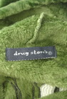 drug store's（ドラッグストアーズ）の古着「商品番号：PR10328942」-6