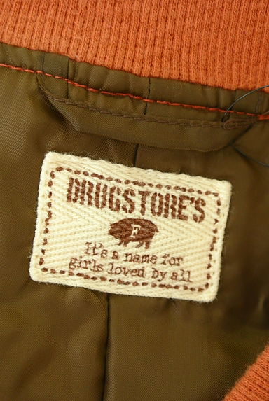 drug store's（ドラッグストアーズ）の古着「刺繍入りロングMA-1（ブルゾン・スタジャン）」大画像６へ