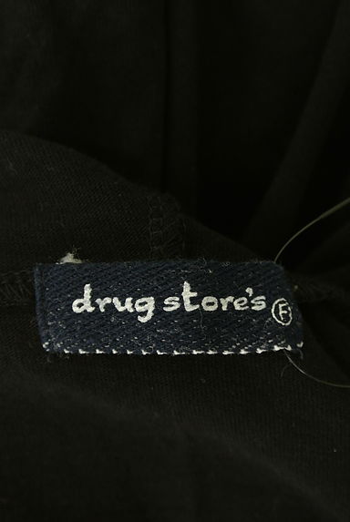 drug store's（ドラッグストアーズ）の古着「半袖パーカーワンピース（ワンピース・チュニック）」大画像６へ