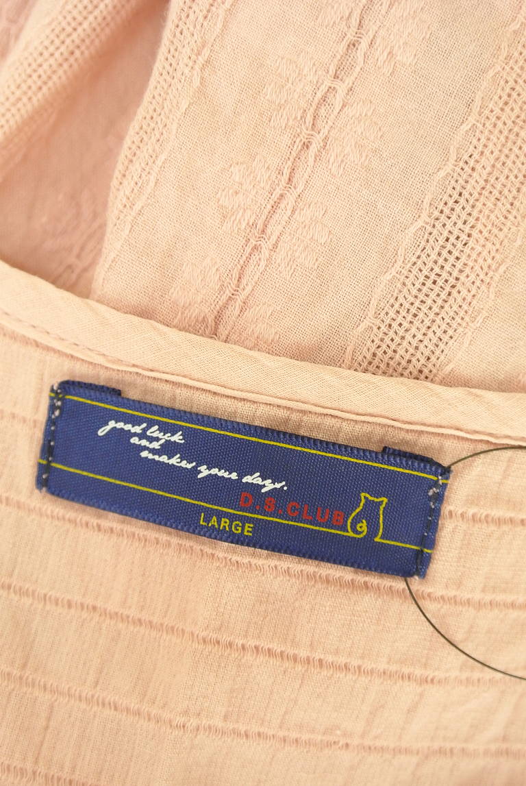 drug store's（ドラッグストアーズ）の古着「商品番号：PR10328961」-大画像6