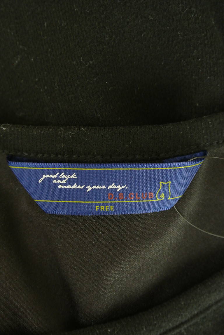 drug store's（ドラッグストアーズ）の古着「商品番号：PR10328963」-大画像6