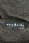 drug store's（ドラッグストアーズ）の古着「商品番号：PR10328967」-6