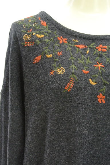 drug store's（ドラッグストアーズ）の古着「花刺繍ニット（ニット）」大画像４へ