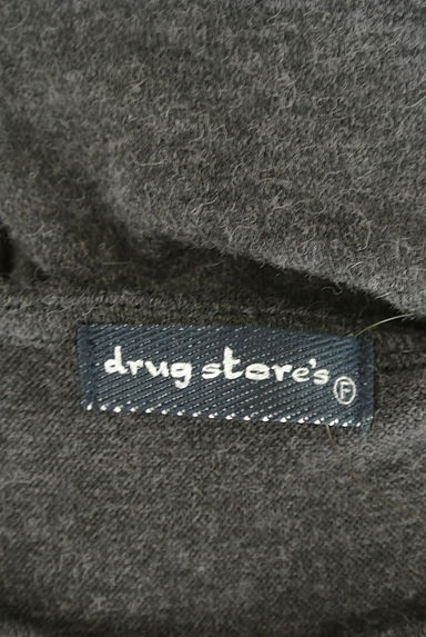 drug store's（ドラッグストアーズ）の古着「花刺繍ニット（ニット）」大画像６へ
