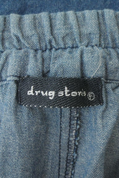 drug store's（ドラッグストアーズ）の古着「刺繍入りデニムロングスカート（ロングスカート・マキシスカート）」大画像６へ