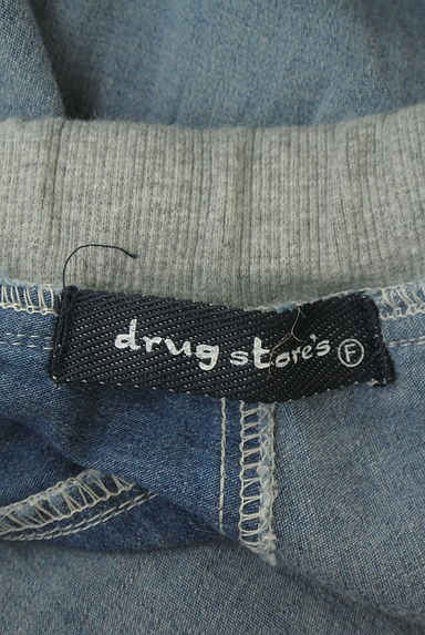 drug store's（ドラッグストアーズ）の古着「パッチワークロングスカート（ロングスカート・マキシスカート）」大画像６へ