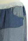 drug store's（ドラッグストアーズ）の古着「商品番号：PR10328973」-4