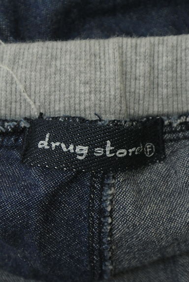 drug store's（ドラッグストアーズ）スカート買取実績のブランドタグ画像