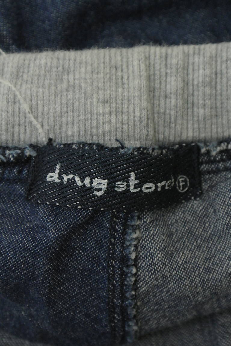 drug store's（ドラッグストアーズ）の古着「商品番号：PR10328973」-大画像6