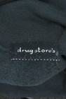 drug store's（ドラッグストアーズ）の古着「商品番号：PR10328983」-6